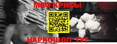 ECSTASY Славгород