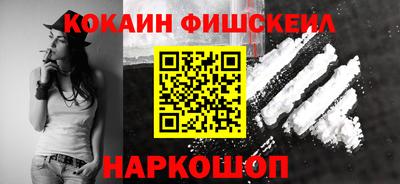 герыч Славянск-на-Кубани
