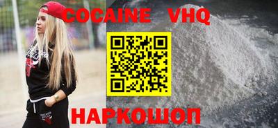 ECSTASY Славгород