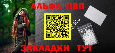 ECSTASY Славгород