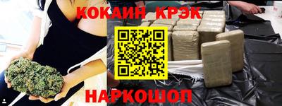 ECSTASY Славгород
