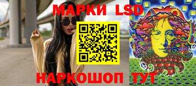 кристаллы Сланцы