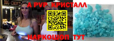 ECSTASY Славгород