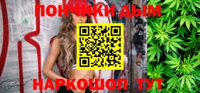 кристаллы Сланцы