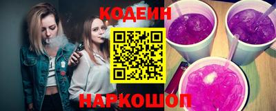 ECSTASY Славгород
