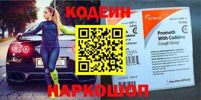 ECSTASY Славгород