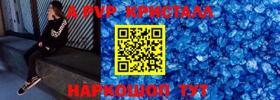 ECSTASY Славгород