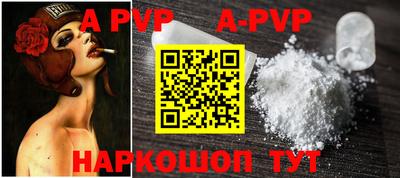 ECSTASY Славгород