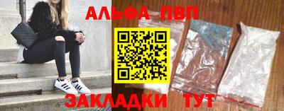 крисы Свободный
