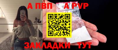 ECSTASY Славгород