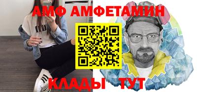 ECSTASY Славгород