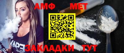 синтетический гашиш Северобайкальск