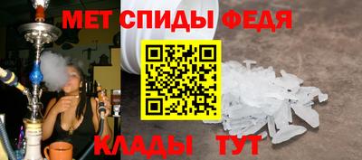ECSTASY Славгород