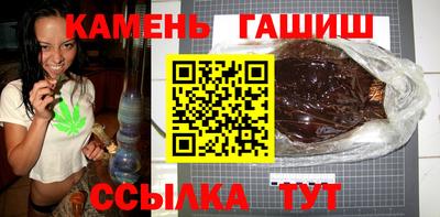 ECSTASY Славгород
