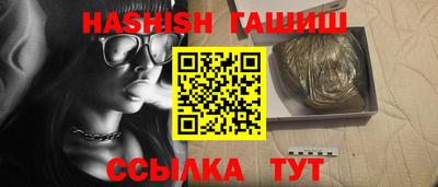 ECSTASY Славгород